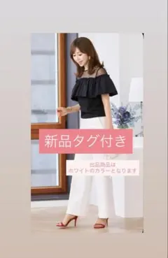 【新品タグ付き】 Joint Space シアードットコンビ フリルカットソーのサムネイル
