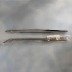 Item thumbnail for item 258db344-c274-4224-a6c9-a5d5f1cc62ca