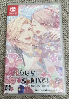 Item thumbnail for item e3c77004-caaf-4d3f-aafb-b72cc05c5d78