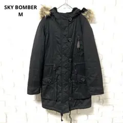 SKY BOMBER サンフォード　モッズコート　y2k フード　黒　M