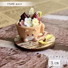 Item thumbnail for item a9c44a70-343b-4252-8424-63695db3131c