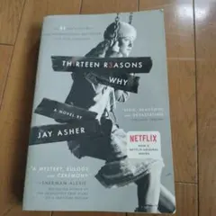 thirteen reasons why 洋書英語