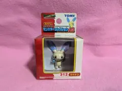 ピカチュウ＆ミュウ＆ゴンベ＆ルカリオ　ポケモンAGフィギュア　4個まとめ売り 2025年最新】ポケモンAGフィギュアの人気アイテム - メルカリ