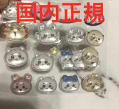 Item thumbnail for item 2327be0c-9246-4f33-ac25-e656b53f59f9