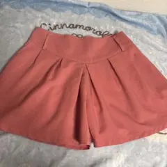 Item thumbnail for item 08b06ce5-7f5f-4de3-ada2-4e25ff801ffa