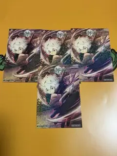 ジャンフェス2026 ワールドトリガー 空閑遊真ステッカー4枚セット