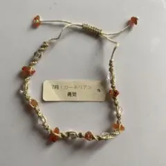 Item thumbnail for item 33a9e4df-c571-475f-a56a-8f5e890a71b4