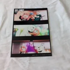 スパイファミリー　ロイド　ヨル　アーニャ　ボンド　2L版ブロマイド　購入特典