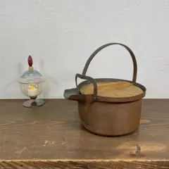 ヴィンテージ 片口銅鍋 蓋付き コッパーケトル レトロ やかん アウトドアのサムネイル