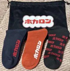 メンズ❤️B❤️ホカロン❤️総パイル3足セット❤️25-27cm❤️レトロかわいい❤️新品