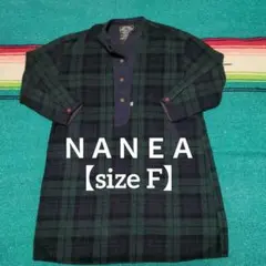 NANEA チェック柄 プルオーバー 長袖シャツのサムネイル