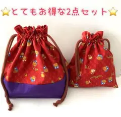 Item thumbnail for item 5b045c87-bb4e-47cf-9093-b503f3eb642d