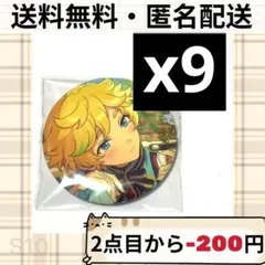 あんスタ テーマスカウト 缶バッジ 2023 SPRING IDOL 春川宙