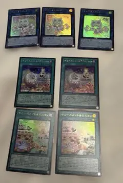 遊戯王 ヤミー　まとめ