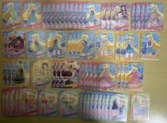 ひみつのアイプリ アイプリ みつき まとめ売り