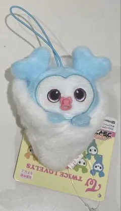 TWICE LOVERYS おくるみマスコット　ナヨン　gigo限定