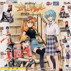 ＨＧＩＦシリーズ　新世紀エヴァンゲリオン～貞本義行コレクション４～