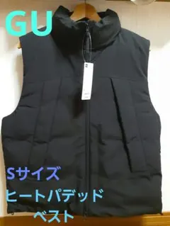 値下げ。GU　ヒートパデッドベスト　ブラック　Sサイズ　新品
