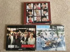 SnowMan BREAKOUT 君は僕のもの (3枚セット)