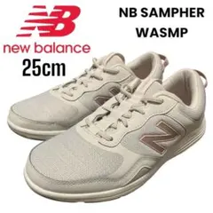 美品！ニューバランス NB SAMPHER WASMP ウォーキングシューズ25