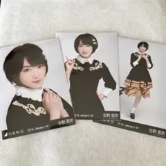 2025年最新】生駒里奈の人気アイテム - メルカリ