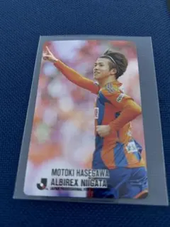 2025年最新】長谷川元希の人気アイテム - メルカリ