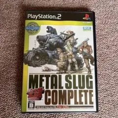 Best版 メタルスラッグ コンプリート