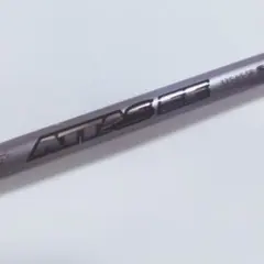 2026年最新】attas eeの人気アイテム - メルカリ