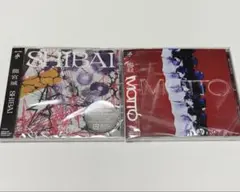龍宮城 SHIBAI (Deluxe) MOTTO 通常盤 2枚セット - メルカリ