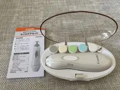 Item thumbnail for item a99facd4-0155-4b71-8d7a-0ee3043098db