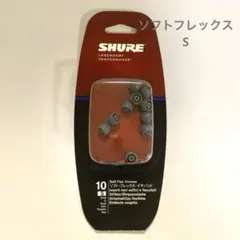SHURE　ソフト・フレックス・イヤパッドのサムネイル