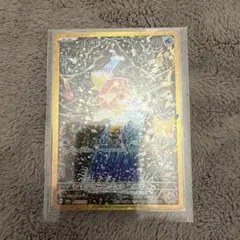 即日発送　ポケカ　コイキング、ホゲータ、ジャラランガ、ピカチュウ まとめ売り