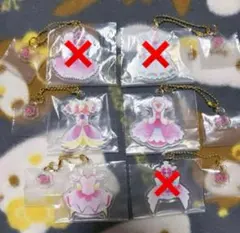 プリキュア 1番くじ E賞コスチュームアクリルチャーム