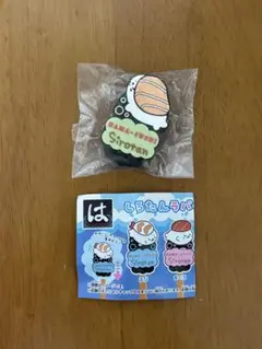 はま寿司 はまっこセット ガチャ / しろたん ラバー鉛筆キャップ サーモン