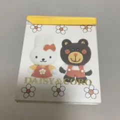 ディジー&コロ ニットポーチ　 サンリオ　レトロ 楽天市場】サンリオ マスコット ポーチ ぬいぐるみ レトロ