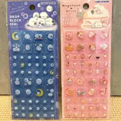 正規品　 ドロップブロックシール シマエナガ　もぐにゃん タイルシール