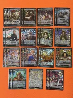 イジンデンまとめ売り2