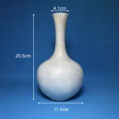 未使用品【日展国宝作家芝山吉邦　白黒釉花瓶 共箱 】貴重素晴らしいコレクション 芝山吉邦 白磁花入 高さ約25.5㎝ 東上8-0603① - メルカリ