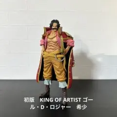 初版　ワンピース　KING OF ARTIST ゴール・D・ロジャー　希少