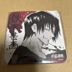 呪術廻戦 アートコースター