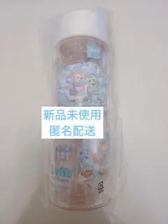新品♡スーベニア ボトル ファインドユアビューティフルブルー ディズニーシーのサムネイル