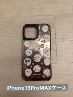 ちいかわ iPhone13ProMAX スマホケース casetify