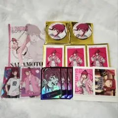 SAKAMOTO DAYS ルー まとめ売り