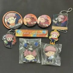 呪術廻戦 虎杖悠仁 キーホルダー・アクキー・缶バッジセット