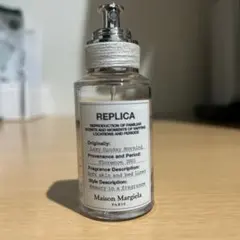 Maison Margiela REPLICA Lazy Sunday