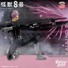 怪獣８号 VIBRATION STARS-鳴海弦-