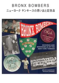 TGZ様 リクエスト 7点 まとめ商品