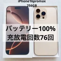 Item thumbnail for item 21cae310-43d2-48be-b75e-4b660e488b0b