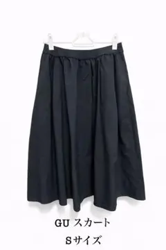 GU【ジーユー】 ネイビーフレアスカート Sサイズ