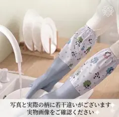 Item thumbnail for item 9dd1bf83-4332-4cb6-b452-4625dc7213dc